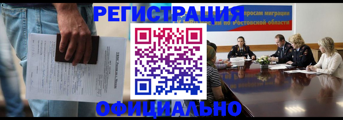 форма 3 в Канске